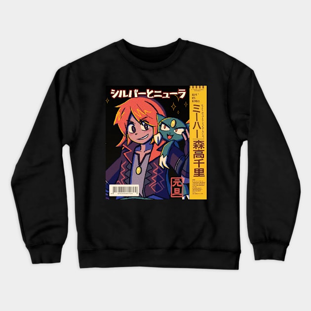 vaporwave anime aesthetic sygna suit silver video game Crewneck Sweatshirt by KinseiNoHime